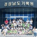 시원플러스(주)