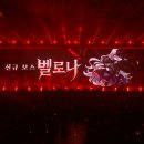 은하종합장식