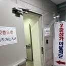혜결 | 첫 방문에 바로 정착해버린 삼송왁싱샵 혜결왁싱 내돈내산 재방문 후기