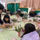 서울경수초등학교 이미지