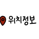 달콤한무인마켓 이미지