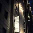 스테이미타스야 이미지