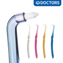 와바(첨단점) | 사랑니 발치 후기 (매복, 정상)