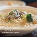 스무숲공원 | 춘천 레스토랑 | 피콜로 현지인이 추천한 분위기 좋은 룸식당 내돈내산