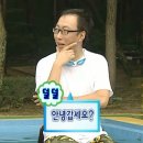 커피홀인제기린점 | 루쏘소 강남본점 비스포크 맞춤예복 후기 | 대여부터 본식예복까지