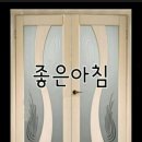 2019년 02월 22일 오늘의 운세 이미지