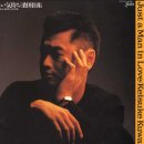 Full Love (A) 이미지