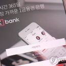 진뱅크 이미지