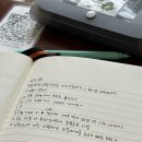 동남아 몰아보기 - ‘23.10 ~ '24.09