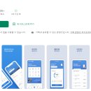 애니카출동서비스