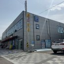 탑플러스마트 이미지