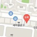 다윈마취통증의학과의원 이미지