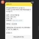 누아예 네이버블로그