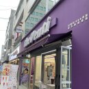 더벤티4가 | ㅣ광주 충장로 카페ㅣ더벤티 저당음료 신메뉴 바닐라딥라떼 후기