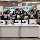 포항항도중학교 이미지