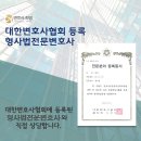 대포상정