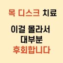 약손유담한의원 이미지