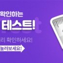 365엠씨병원 이미지