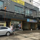 골드주유소 이미지