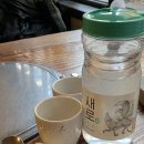 가마두에 | 건대 맛집 자양동 고깃집 가마두에 후기