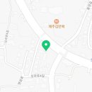 제주한우앤돈본점 이미지