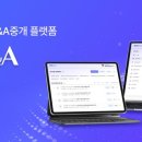 씨오 파이낸셜뉴스