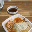 옹골찬만두 이미지