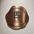 강남대로 581 (1) 이미지