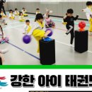 등논2길 이미지