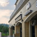 어뮤즈댕 이미지