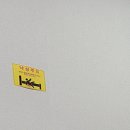 하안정형외과의원 이미지