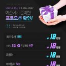 예촌연합의원 네이버블로그