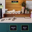 프랭크버거 운서점 이미지