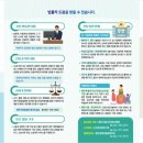 제주서부경찰서 이미지