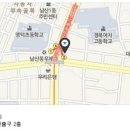 미앤미헤어라인