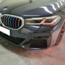 bmw 530i 앞범퍼 부분도색 이미지