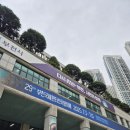 어울림국제결혼 | 2025 제29회 부천판타스틱국제영화제 후기