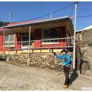 함구미민박 이미지