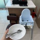 숙이네닭칼국수 이미지