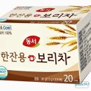 주오식품