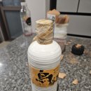 술나와라뚝딱 이미지