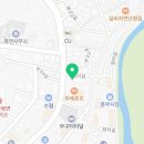 비에이치씨울진북면점