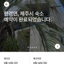 저지안트레 이미지