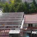 행복나눔목욕탕 이미지