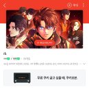 광운안경 이미지