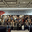 한국산업디자인