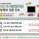 원PC방 이미지