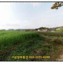 축산면사무소 이미지