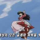 참숯닭갈비 이미지