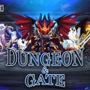 (주)게이트시스템 이미지